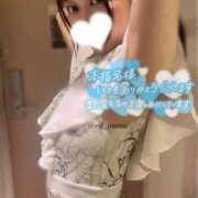 ヒメ日記 2025/04/02 22:51 投稿 なみ Linda＆Linda(リンダリンダ)