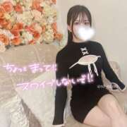 ヒメ日記 2025/05/20 19:41 投稿 なみ Linda＆Linda(リンダリンダ)