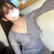 ヒメ日記 2025/11/06 17:21 投稿 なみ Linda＆Linda(リンダリンダ)