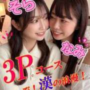 ヒメ日記 2026/05/07 23:31 投稿 なみ Linda＆Linda(リンダリンダ)