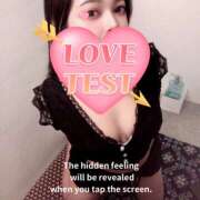 ヒメ日記 2025/10/11 13:07 投稿 いくみ タイGOGOハイブリッドエステ