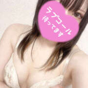 ヒメ日記 2025/04/16 23:56 投稿 あずさ ギャルズネットワーク神戸