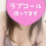 ヒメ日記 2025/04/30 20:06 投稿 あずさ ギャルズネットワーク神戸