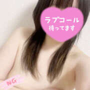 ヒメ日記 2025/08/14 22:27 投稿 あずさ ギャルズネットワーク神戸