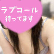 ヒメ日記 2026/05/08 12:06 投稿 あずさ ギャルズネットワーク神戸