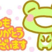 なつ 昨日は 完熟ばなな新宿