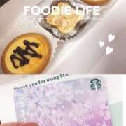 ヒメ日記 2025/05/06 13:45 投稿 まゆ 池袋モンデミーテ（シンデレラグループ）