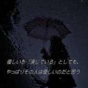 ヒメ日記 2025/08/24 20:19 投稿 まゆ 池袋モンデミーテ（シンデレラグループ）