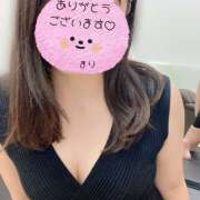 ヒメ日記 2025/12/27 08:57 投稿 白石 まり 千葉Grand Mrs.