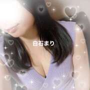 ヒメ日記 2026/01/27 09:56 投稿 白石 まり 千葉Grand Mrs.