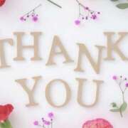 ヒメ日記 2026/02/02 12:05 投稿 白石 まり 千葉Grand Mrs.