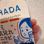 ヒメ日記 2026/04/20 10:22 投稿 白石 まり 千葉Grand Mrs.