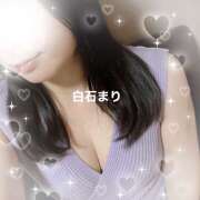 ヒメ日記 2026/08/25 11:55 投稿 白石 まり 千葉Grand Mrs.