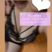 ヒメ日記 2025/08/10 09:26 投稿 あむ ハイ・チュッ