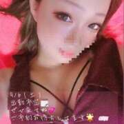 ヒメ日記 2025/08/31 16:04 投稿 あむ ハイ・チュッ