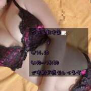 ヒメ日記 2025/09/06 21:04 投稿 あむ ハイ・チュッ