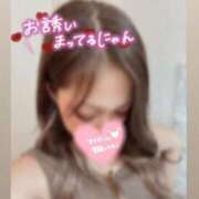 ヒメ日記 2025/09/11 17:14 投稿 あむ ハイ・チュッ