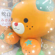 ヒメ日記 2025/07/21 17:05 投稿 ふわる ハピネス＆ドリーム 松山道後温泉