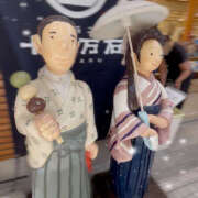 ヒメ日記 2025/07/26 08:55 投稿 ふわる ハピネス＆ドリーム 松山道後温泉