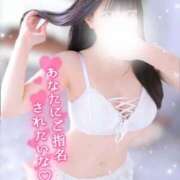 みおん奥様 ♡はじめまして♡ 金沢の20代30代40代50代が集う人妻倶楽部