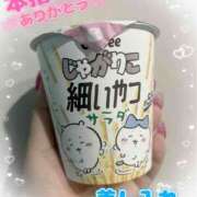 ヒメ日記 2025/09/10 06:00 投稿 りら 世界のあんぷり亭 錦糸町店