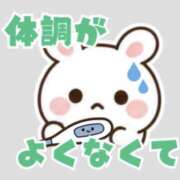 ヒメ日記 2026/09/30 12:05 投稿 りら 世界のあんぷり亭 錦糸町店