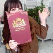 ヒメ日記 2025/03/15 12:05 投稿 ふうな 萌えカワ