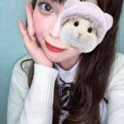 ヒメ日記 2025/04/25 20:42 投稿 ふうな 萌えカワ