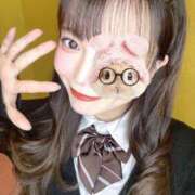 ヒメ日記 2025/05/04 18:34 投稿 ふうな 萌えカワ