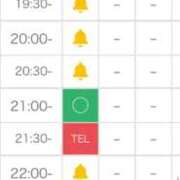 ヒメ日記 2025/09/19 17:45 投稿 ふうな 萌えカワ