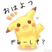 ヒメ日記 2025/04/13 10:19 投稿 堂本めい 五十路マダム 沼津店(カサブランカグループ)