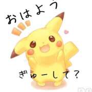 ヒメ日記 2025/08/01 04:23 投稿 堂本めい 五十路マダム 沼津店(カサブランカグループ)