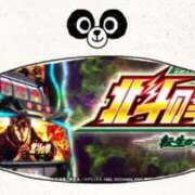 ヒメ日記 2026/01/05 10:53 投稿 堂本めい 五十路マダム 沼津店(カサブランカグループ)