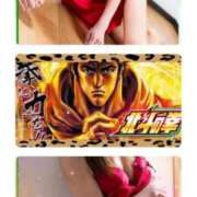 ヒメ日記 2026/01/11 09:05 投稿 堂本めい 五十路マダム 沼津店(カサブランカグループ)