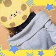 ヒメ日記 2026/01/19 17:43 投稿 堂本めい 五十路マダム 沼津店(カサブランカグループ)