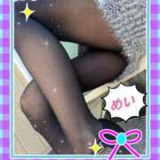 ヒメ日記 2026/03/16 15:03 投稿 堂本めい 五十路マダム 沼津店(カサブランカグループ)