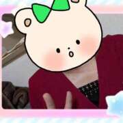 堂本めい 何の日(?_?) 五十路マダム 沼津店(カサブランカグループ)