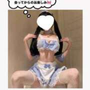 ヒメ日記 2025/04/28 20:02 投稿 せな パリス雄琴店