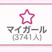 ヒメ日記 2025/05/16 15:36 投稿 椿さな ウルトラブレイズ