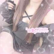 ヒメ日記 2025/04/11 12:00 投稿 あずさ 奥様はエンジェル　八王子店