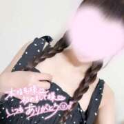 ヒメ日記 2025/09/01 20:38 投稿 あずさ 奥様はエンジェル　八王子店