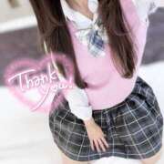 ヒメ日記 2025/11/11 11:30 投稿 あずさ 奥様はエンジェル　八王子店