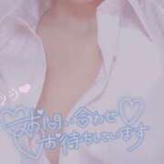 ヒメ日記 2025/06/07 07:19 投稿 ゆう 完熟ばなな札幌・すすきの