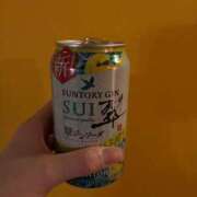 ヒメ日記 2025/04/22 10:17 投稿 スイ 【福岡デリヘル】20代・30代★博多で評判のお店はココです！