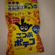 ヒメ日記 2025/07/13 23:45 投稿 スイ 【福岡デリヘル】20代・30代★博多で評判のお店はココです！