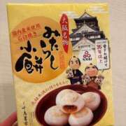 ヒメ日記 2025/08/25 18:29 投稿 スイ 【福岡デリヘル】20代・30代★博多で評判のお店はココです！