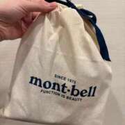 ヒメ日記 2025/10/08 23:35 投稿 スイ 【福岡デリヘル】20代・30代★博多で評判のお店はココです！