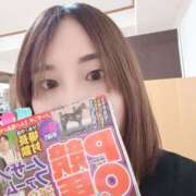 ヒメ日記 2025/05/03 11:50 投稿 たまき ちゃんこ大阪十三