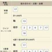 ヒメ日記 2025/06/01 14:12 投稿 たまき ちゃんこ大阪十三