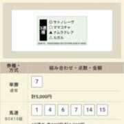 ヒメ日記 2025/09/28 14:16 投稿 たまき ちゃんこ大阪十三